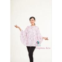 ราคา ผ้าคลุม​ให้นม​ตราม​าลินเฮิร์บ​ ผ้าไหม​ดิจิตอล​แบบ​คลุม​ทั้ง​ตัว (19263226678)