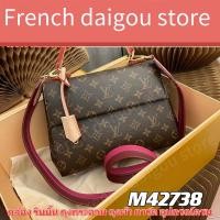 ราคา หลุยส์วิตตอง Louis Vuitton CLUNY BB Shoulder bag กระเป๋า สุภาพสตรี/กระเป๋าสะพายไหล่ (22687797670)