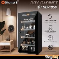 ราคา Shutter B Dry CABINET ตู้กันชื้น รุ่น SB-105D (รุ่นรหัสล็อค) ประกันศูนย์ไทย 5 ปี Shutter B SB-105D (29961794427)
