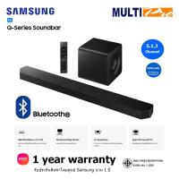 ราคา Samsung Soundbar รุ่น HW-Q800F/XT 5.1.2ch Subwoofer Q-series (2025) (41823613562)