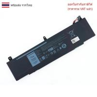 ราคา BATTERY-NOTEBOOK แบตเตอรี่โน๊ตบุ๊ค (แท้) TDW5P สำหรับ Dell Alien Alienware 13 R3 ALW13CR ALW13C P81G P81G001 (29883049294)