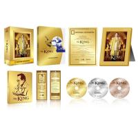 ราคา Bluray BOXSET ชุด My KING 'ในหลวงของเรา' รูปแบบสื่อดิจิตอลเต็มรูปแบบ (3848332189)