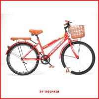 ราคา ❤️เบาะท้ายนิ่ม❤️ รถจักรยาน 24นิ้ว Dolphin TRANSCEND Sport MTB จักรยาน ผู้ใหญ่ จักรยานแม่บ้าน (24469254352)