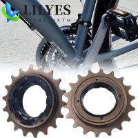 ราคา LILYES Freewheel 16T และ 18T เฟืองเหล็กสำหรับปรับแต่งจักรยานและ e-bike (42072884831)