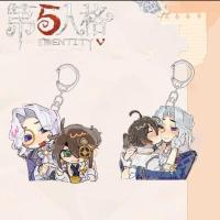 ราคา IDentity V Keychain พวงกุญแจไอเดน (29014459348)