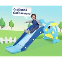 ราคา hi-q สไลด์เดอร์โลมา สไลด์เดอร์ไฮคิว มาพร้อมแป้นบาสในตัว 2in1 Explorer slide ของเล่นเด็กเสริมสร้างพัฒนาการ สินค้าพร้อมส่ง (8268805663)