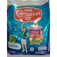 ราคา นมผงคาร์เนชั่นสูตร3+ขนาด850กรัม (23460041509)
