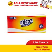 ราคา ไนซ์ กระดาษเช็ดหน้า 250 (41721518906)