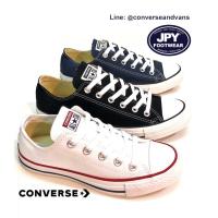 ราคา สินค้าพร้อมส่งรุ่น Converse All Star Ox รองเท้าผ้าใบคอนเวิรส์ไม่หุ้ม สินค้าลิขสิทธิ์แท้ (19755642264)