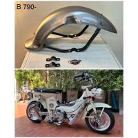 ราคา บังโคลนหน้าชาลีแต่ง ทรง dax งานเหมือนแท้ ใส่ชาลี เกรดB (18281290262)