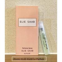 ราคา ELIE SAAB (89399426)