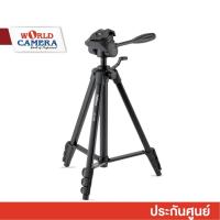 ราคา VELBON EX-440 INNOVATORS TRIPOD (16661457412)