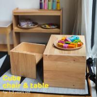 ราคา Cube Table โต๊ะ+เก้าอี้ สำหรับเด็ก 6 เดือน - 3 ปี สินค้ามือสองนะคะ มีตำหนินิดหน่อย ทักสอบถามรายละเอียดเพิ่มเติมได้ค่ะ (21262612514)