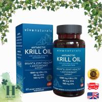 ราคา พร้อมส่ง Viva Naturals Antarctic Krill Oil 1250 mg Omega 3 EPA DHA and Astaxanthin 60 Caps (27263958502)