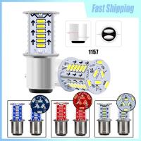 ราคา 2ชิ้น1157 อ่าว15ง รถจักรยานยนต์ย้อนกลับเลี้ยวแฟลชไฟท้าย30smd น้ําดี นํา เบรกที่จอดรถหลอดไฟอุปกรณ์มอเตอร์ไซค์ (43812301671)