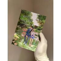 ราคา หนังสือ ABOUT ‘JAY’ ด้วยรักและลองใจ by Chai_Hong พ.1 มือ 1 (สั่งใน Video มีลด) สภาพดี (26767923634)