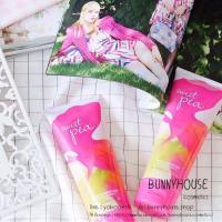 ราคา BODY WORKS BODY CREAM 226g. กลิ่น #SweetPea MADE IN USA (10886839)