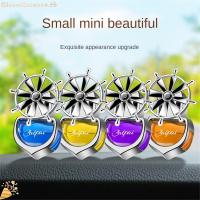 ราคา 【COD】น้ำหอมปรับอากาศรถยนต์กลิ่นดอกไม้ขนาดเล็กสุดสร้างสรรค์ น้ำหอมตกแต่งรถยนต์ 【BloomEssence】 (26290576719)