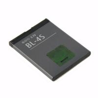 ราคา Original BL-4S แบตเตอรี่โทรศัพท์สำหรับ Nokia 2680 slide 3600 สไลด์ 3710 พับ 7020 7100 Supernova 7610 Supernova 860 mAh (7339727604)