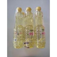 ราคา น้ำมันพืช องุ่น 470 มล. ( แพ็ค 6 ขวด) (19705802142)