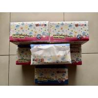 ราคา กระดาษทิชชู ตราKUMAจำนวน230แผ่นต่อ1ชิ้น1แพ็คมี4ชิ้น99บาท (7195747496)