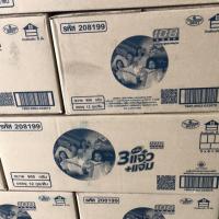 ราคา ผงซักฟอก 108 shop ยกลัง (2275890995)