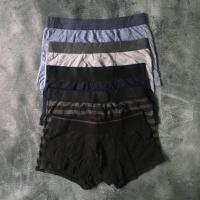 ราคา UNIQLO นักมวย ยูนิโคล่ (29537940807)