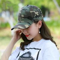 ราคา หมวกแก๊ปแฟชั่น ราคาถูก หมวกลายทหาร ผ้าใยสังเคราะห์ ดำ ขาว น้ำเงิน แดง (AA13) (19035360838)