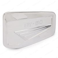 ราคา ฝาถังน้ำมัน ครอบฝาถังน้ำมัน สำหรับ Mazda BT50 4WD,4Dr ปี 2021-2022 (16116213566)