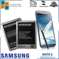 ราคา แบตเตอรี่ Samsung Galaxy Note 2 N7100 รุ่น EB595675LU ของแท้ (12291721140)