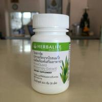 ราคา Herbalife Rose Guard เฮอร์บาไลฟ์โรสการ์ด 30 เม็ด (7154165506)