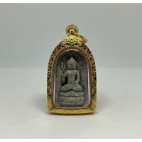 ราคา พระประภามณฑลพุทธกวัก (ไม่รวมกรอบ)วัดสุทัศน์ เนื้อผงพุทธคุณ ปี2557 กทม (43722646063)