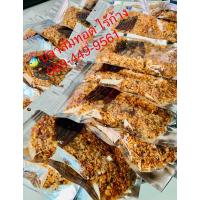 ราคา ปลาส้มทอด (ปลานวลจันทร์) เกรด A (22984989833)