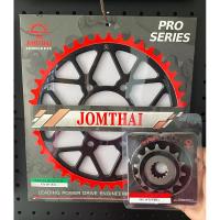 ราคา สเตอร์[หน้า-หลัง] ER6N / Ninja650 / Z650 / Versys650 แบรนด์ JOMTHAI (17098058249)