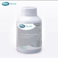 ราคา Mega We Care Zincomin เมก้า วีแคร์ ซินโคมิน 60 เม็ด
