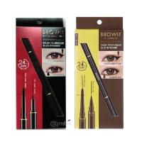 ราคา Browit By NongChat HighTechnique Duo Eyeliner น้องฉัตร อายไลน์เนอร์ 2 หัว กันน้ำ น้องฉัตร (1ชิ้น) (19490113423)