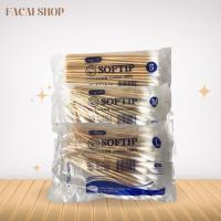 ราคา สำลีก้านอนามัย S/M/L พร้อมส่ง LONGMED สำลีก้านยาว สำลีก้านเช็ดแผล คัตเตอร์บัต สำลีไม้ สำลีก้านหัวใหญ่ (29928755612)