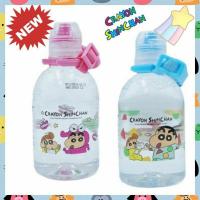 ราคา ทักแชทลด50% พร้อมส่ง น้ำดื่มชินจัง แท้ พร้อมจุกสปอร์ต สายสะพาย พกพาง่าย (26652500717)