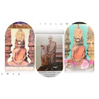 ราคา กรอบรูปตั้งโต๊ะ /แขวนผนัง พระบรมฉายาลักษณ์ ในหลวงรัชกาลที่ 9 ทรงผนวช ปี 2499 พระบาทสมเด็จพระเจ้าอยู่หัว ภูมิพโลภิกขุ (24390407867)