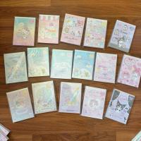 ราคา สมุดฉีก Sanrio ลายใหม่ล่าสุด (20559015083)