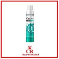 ราคา เคลียร์ ดรายเเชมพู เคลียร์ สกาล์ป แคร์ ทีทรี & มิ้นท์ คูลลิ่ง ขนาด 170 มล (3717673630)
