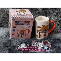 ราคา น่ารักสุดๆ ใบใหญ่ Rilakkuma BIG mug cup Ichiban Kuji Bonjour Rilakkuma แก้วมัคเซรามิก คุมะ ริลัคคุมะ สวยมากๆ ❤️ (23448959681)