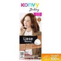 ราคา Liese Blaune Creamy Foam Color 108g ลิเซ่ โฟมเปลี่ยนสีผม รุ่นปิดผมขาว. (42619393216)