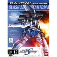 ราคา FG Slash Zaku Phantom Assembly Model (27117213063)