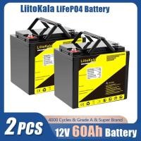 ราคา Liitokala แบตเตอรี่ LiFePO4 60AH 50AH 12V/12.8V 2ชิ้นพร้อม50A BMS สำหรับแบตเตอรี่12V Xenon อินเวอร์เตอร์เก็บพลังงานแสงอา (28621729859)