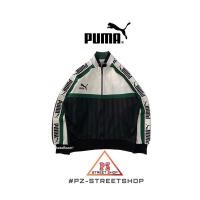 ราคา เสื้อวอร์ม PUMA ของแท้มือ2 สภาพสวย100%pop pop (10911787449)