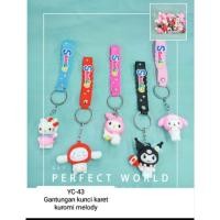 ราคา GANTUNGAN Sanrio พวงกุญแจสายยาง (26717141112)