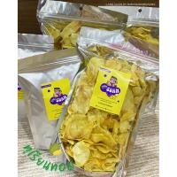 ราคา ทุเรียนทอด (ทุเรียนหมอนทอง) (42061694619)