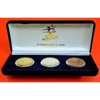 ราคา พร้อมส่ง เหรียญครบชุด ที่ระลึกการแข่งขันกีฬาแห่งชาติ ครั้งที่ 38 ปี พ.ศ. 2552 ตรังเกมส์ (1 ชุด 3 เหรียญ พร้อมกล่อง ตลับ) (23920453437)