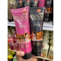 ราคา จินนาย โลชั่นปรับผิวขาว (มี 2 ตัวเลือก) ของแท้ (17327352508)